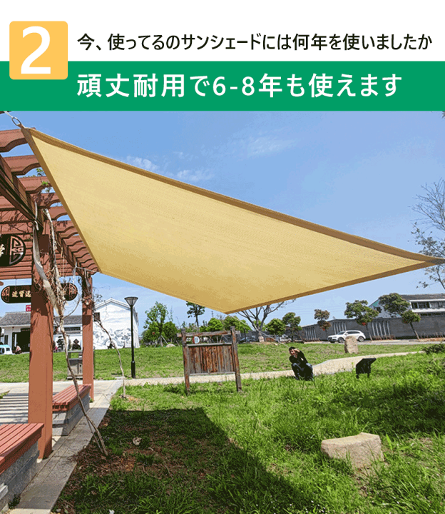 暑さ対策は完璧 シアナ FR assa [assa 公式] 東レ サマーシールド 日本製生地 60cm 大きい