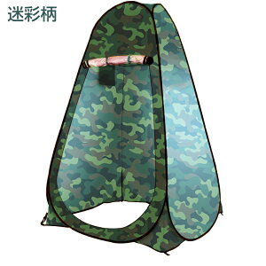 ^b` ւeg ^b`eg |bvAbveg 190cm Ȃ ȈՃgC h1lpeg ȈՃV[ Ȉ eg vCoV[eg Xߎ eg ً} 