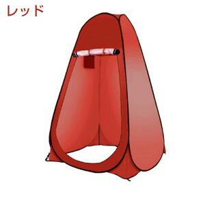 ^b` ւeg ^b`eg |bvAbveg 190cm Ȃ ȈՃgC h1lpeg ȈՃV[ Ȉ eg vCoV[eg Xߎ eg ً} 