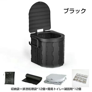 ŐV^ ȈՃgC Ìō h p gуgC hЃObY ЊQp nk Ôg hЃgC pgC |[^ugC ܂ ЊQp  A p h ω׏d150kgp ԍ 