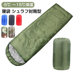 Q Vt ^ ˂Ԃ RoNg y  ۉ -15xϊ 􂦂 170Th Vt RpNg h Q }bg AEghA Lv oR Ԓ Kx tp ďHp [pb