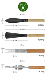 K[fc[Zbg 4{g XeX| ؐnht A   ڐAXRbvEnhVxE cڐA y̓ւ A ϗtA  뉀 |H