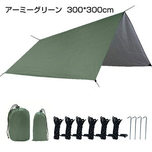 ^[v ^[veg TVF[h wLT^[v XNGA^[v 3`4lp Lv ^[v 悯 VF[h h W[V[g ȈՃeg AEghA ȒP y RpNg [obOt 