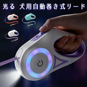 p[h Lk[h p[h  [h  ˌ LEDCg RGBO  ԎU ^ ^ 3m ׏d15KG ݐ؂h~ o ~ U  