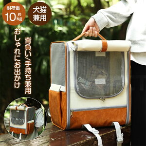 ybgL[ ܂肽 obO 2way ybgL[bN V_[ LobN ybgobO L  ^ y ʋC ܂ ybgL[obO 10kg 7.5kg RpNg o 
