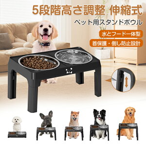  H X^h t[h{E ybg a  XeX{E 5iK ybg{E ܂肽 ~ 2025NEW  ё H GT  ybgt[hX^h 