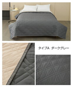 ベッドスプレッド 防水 ベッドカバー ペットマット ペット用防水シーツ 犬 猫用 防水カバー 防水マット ソファカバー シングル ダブル セミダブル かけるだけ マルチカバー 洗える 大判 防