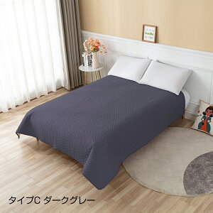 ベッドスプレッド 防水 ベッドカバー ペットマット ペット用防水シーツ 犬 猫用 防水カバー 防水マット ソファカバー シングル ダブル セミダブル かけるだけ マルチカバー 洗える 大判 防