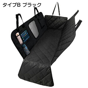 ǌ^ ybg hCuV[g  ybgp J[V[g ybgV[gJo[ ԗpV[gJo[ 㕔 ԗpybgV[g 㕔ȃV[g h h~ ϖ ~ ȒP p 