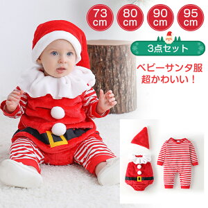 p[X xr[ NX}X RXv3_Zbg LbY T^ j̎q ̎q Jo[I[ T^RXv T^ߑ xr[  LbY NX}Xߑ Xq v[g p[