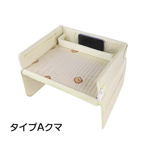 `ChfXN  `ChV[g e[u Ԃ LbYe[u ԓ `ChgC q xr[ Ԃ xr[e[u 㕔 H G Vё h ԍڃe[u