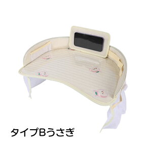 `ChfXN  `ChV[g e[u Ԃ LbYe[u ԓ `ChgC q xr[ Ԃ xr[e[u 㕔 H G Vё h ԍڃe[u