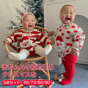 Ԃ NX}X  3_Zbg  RXv p[X Xq Y{ xr[ T^  xr[ T^[X RX`[ NX}X  킢  xr[ V