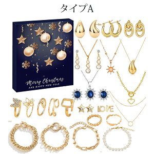 AhxgJ_[ 2025 q NX}Xv[g q NX}X  WG[ Ahxg 24Zbg vXbg lbNX CO 菬 JEg_E J_