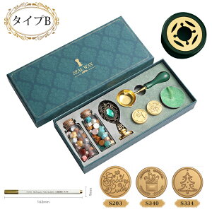 V[OX^v V[ObNX o^Cf[ X bNX S Ft V[OX^v wbh 莆  DIY낤 bNXF  ҏ j ӕ ҏ L