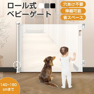 xr[Q[g Ki [ Ki ybg  xr[ Q[g J Z[teB[Q[g 140cm-180cm qLʂ蔲h~ 莮 Ԃ Nh~ oAt[ SQ[g ۈ牀 