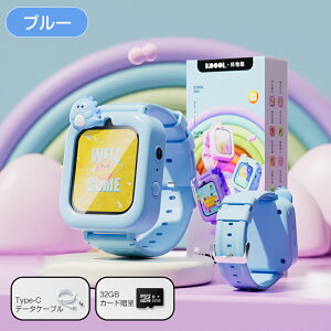 y2025Vz[ X}[gEHb` q qǂ LbY rv X}[gEHb` mߋ wj 1.83C` _uJt BJ ʐ^^ d v ̎q j̎q r