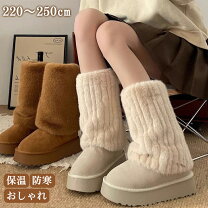 楽天市場】Gucci グッチ（ムートンブーツ｜ブーツ）：レディース靴<靴 