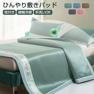 ⊴ ~pbh ~pbh Ђ ڐG⊴ VO Z~_u _u ~pbg N[~pbh Ђ~pbh 􂦂 ڐG⊴~pbh ėp p V[gN[ ⊴}b