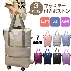 {XgobO e LX^[t L[obO fB[X X|[cobO Cws ܂肽 y g sobO h 3way Y @  g[gobO g