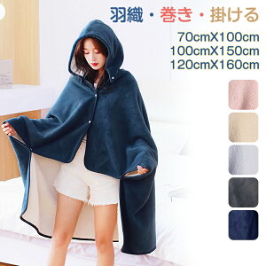 Ђ| uPbg 3way {^t 唻    ѕz tl t[X {A 킢  n[tPbg |` Ђ h N fXN[N G