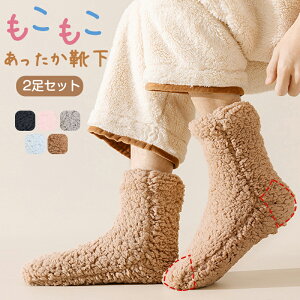 C [V[Y [\bNX  C g  ~ [u[c tA ӂӂ \bNX  ʃ{A ۉ h fB[X WjA C 