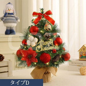 NX}Xc[  45cm ~j  ^  k 60cm ledCg RpNg ~jc[ NX}Xc[ I[ig NX}X LED LL dr I[ig  X