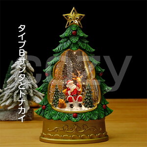 Xm[h[ NX}X LEDCg NX}XIS[ IS[ 킢 iF{[ 8Ȏ[v Xm[CO^Cg   g 킢   u T