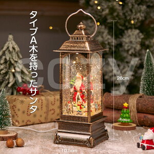 Xm[h[ NX}X LEDCg NX}XIS[ IS[ 킢 iF{[ 8Ȏ[v Xm[CO^Cg   g 킢   u T