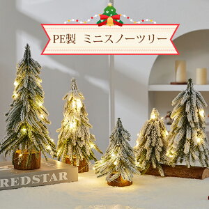 ቻ k[h NX}Xc[  k 25cm NX}Xc[ Xm[ zCg X k[hc[ ~jNX}Xc[ ~jc[    Xm[c[ ቻ I[i