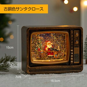 Xm[h[  NX}X NX}XIS[ LEDCg 8Ȏ[v Xm[h[ ^ Xm[O[u i킢   u  T^N[X giJC Ⴞ