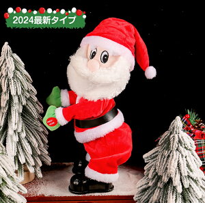 サンタ 動く サンタクロース おもちゃ クリスマス 飾り かわいい サンタクロース 電動 クリスマス 人形 動くサンタ 踊る 音楽付き サンタ人形 電池式 おもしろい おもちゃ クリスマス雰囲気