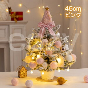 NX}Xc[  ~jc[ k 35cm 45cm c[ LEDCg  gȒP ቻσc  t LL dr NX}X  I[igt c[ 