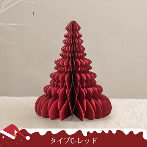 NX}Xc[  20cm 30cm NX}Xc[  ܂肽 k   y[p[ c[ ܂肽݃c[ ~jNX}Xc[ ~jc[ c[ ͋C ^ N