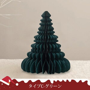 NX}Xc[  20cm 30cm NX}Xc[  ܂肽 k   y[p[ c[ ܂肽݃c[ ~jNX}Xc[ ~jc[ c[ ͋C ^ N