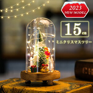 NX}Xc[  ~j ~jc[  ~jNX}Xc[ 15cm k c[ ^ fR[V ~jc[ ~j LL LbY q ItBX Xܑ   