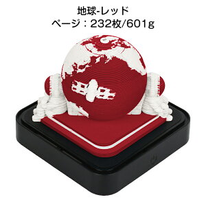 2025NJ_[ 3d J_[pbh A[g CN ̃J_[ Cgt J_[ fXNJ_[ 3D  NGCeBu DIY fXNJ_[ m[g y[p[A[g