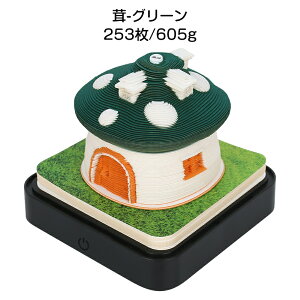 2025年カレンダー 3d カレンダーメモパッド アート 辰年 立体カレンダー ライト付き 卓上カレンダー デスクカレンダー 3D メモ帳 クリエイティブ DIY デスクカレンダー ノート ペーパーアート