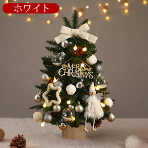 NX}Xc[  ~j  k ~jc[ 60cm 45cm LEDC~l[VCg I[igt  NX}X  LL dr I[ig  ͋CX N