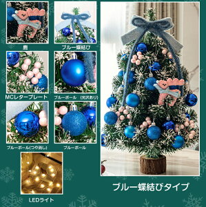 NX}Xc[ ^  led 45cm 60cm ~jNX}Xc[ c[ NX}X k ቻ EDCgt   LL v[g e[u ~jc[ k  