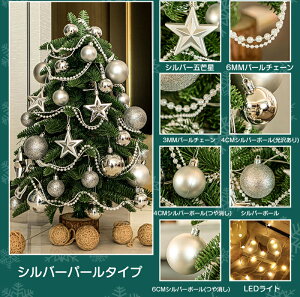 NX}Xc[ ^  led 45cm 60cm ~jNX}Xc[ c[ NX}X k ቻ EDCgt   LL v[g e[u ~jc[ k  