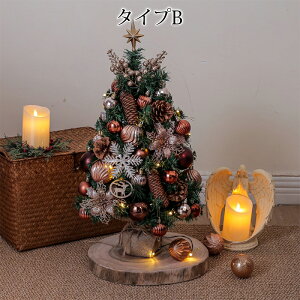 NX}Xc[ 60cm 45cm  k I[igZbg ^ NX}Xc[ ledCg 45cm ~jNX}Xc[  ~jc[ RoNg c[ I[igt b