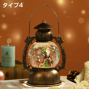 �X�m�[�h�[�� �N���X�}�X �N���X�}�X�I���S�[�� �X�m�[�O���[�u LED���C�g�t�� �T���^ �Ⴞ��� �����^�� ���C�g ���� 8�Ȏ������[�v �d�r�� �N���X�}�X�u������ ���y�t�� �񓔌^�I���S�[�� 