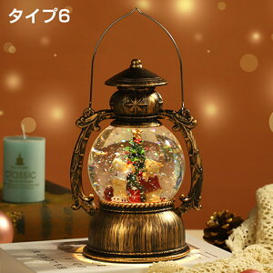 �X�m�[�h�[�� �N���X�}�X �N���X�}�X�I���S�[�� �X�m�[�O���[�u LED���C�g�t�� �T���^ �Ⴞ��� �����^�� ���C�g ���� 8�Ȏ������[�v �d�r�� �N���X�}�X�u������ ���y�t�� �񓔌^�I���S�[�� 