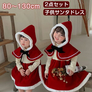 T^ RXv q T^ s[X qhX N T^ߑ NX}Xߑ nEB ߑ q 킢 ̎q s[X Ԃ  ~ RX`[ ʐ^Be L