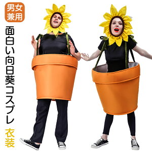 nEB RXv ߑ ʔ  A  vC RX`[ Ђ܂RXv ߑ lp RX`[ Wv Ղ p[eB[ V[ X[c }XRbg Aj y