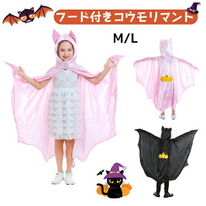 RE nEB q RE RERX`[  ϐg }g t[ht RE}g ̎q j̎q nEB _X p[eB[ nEBߑ q RE 