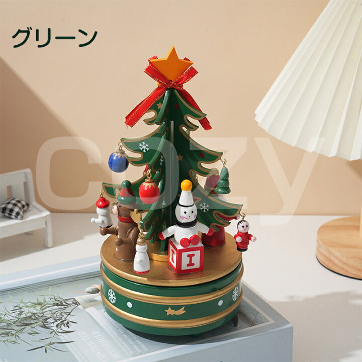 楽天市場】クリスマス 飾り 卓上 回転オルゴール おしゃれ 木製 