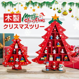 NX}Xc[  ؐ k ~jc[ NX}X e[uc[ 킢 IV 22cm  I[ig DIY T^ Ⴞ c[ NX}XfR[V v[