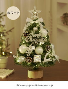 ~jNX}Xc[  LEDCgt ~jc[ 45cm 60cm k NX}X u e[u i`      LL dr  킢   